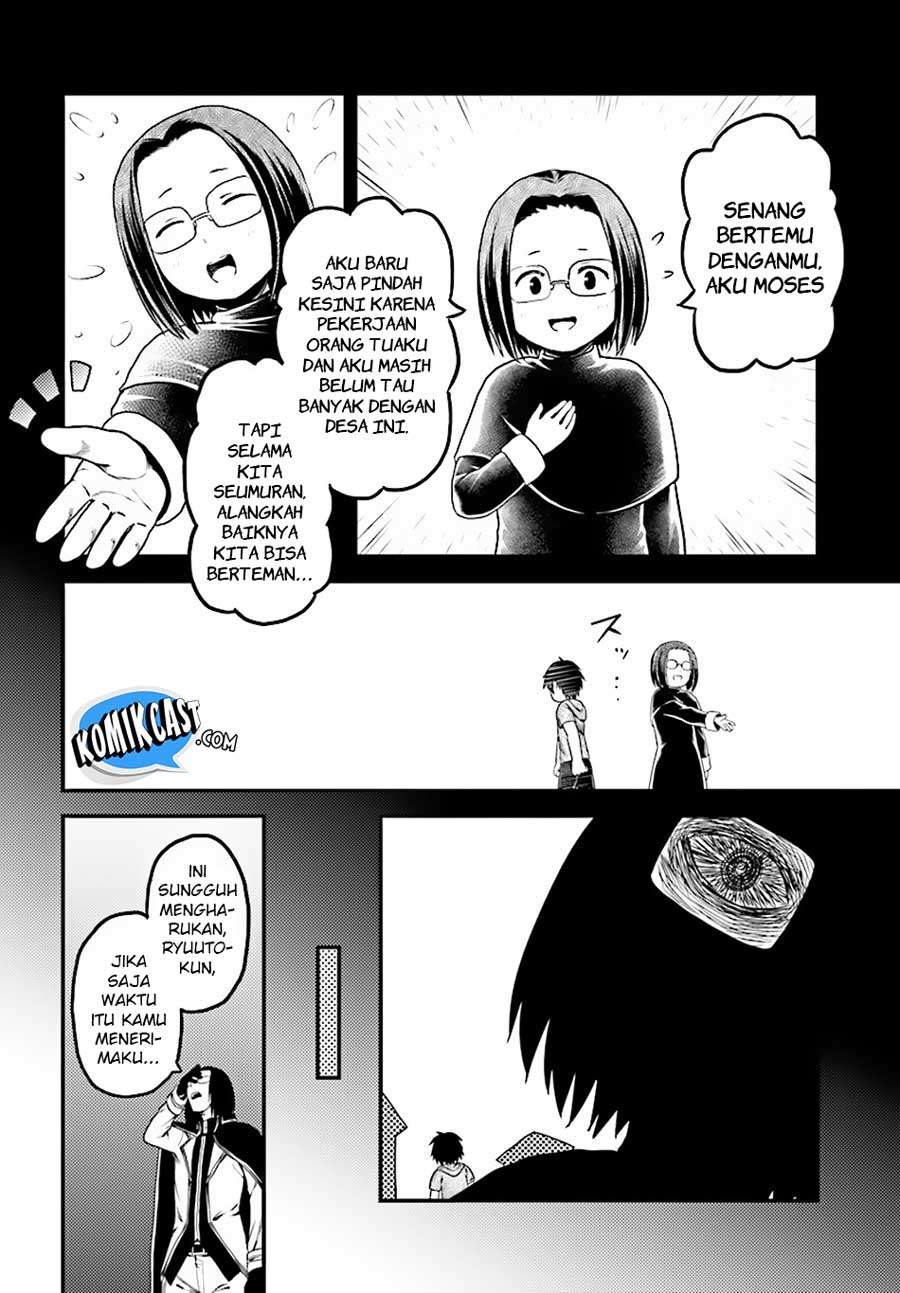 Murabito desu ga Nani ka? Chapter 23 Gambar 5