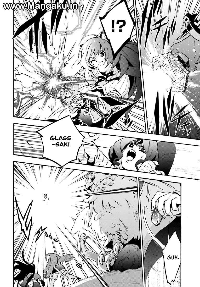 Tate no Yuusha no Nariagari Chapter 41 Gambar 29