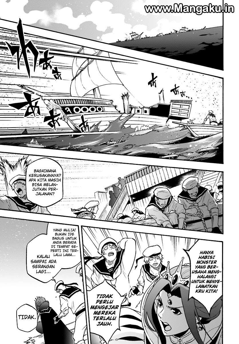 Tate no Yuusha no Nariagari Chapter 41 Gambar 5