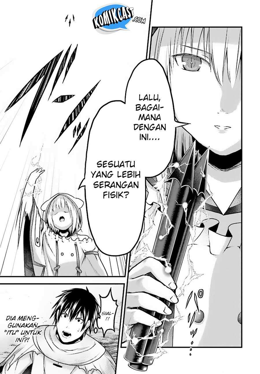 Murabito desu ga Nani ka? Chapter 22 Gambar 8