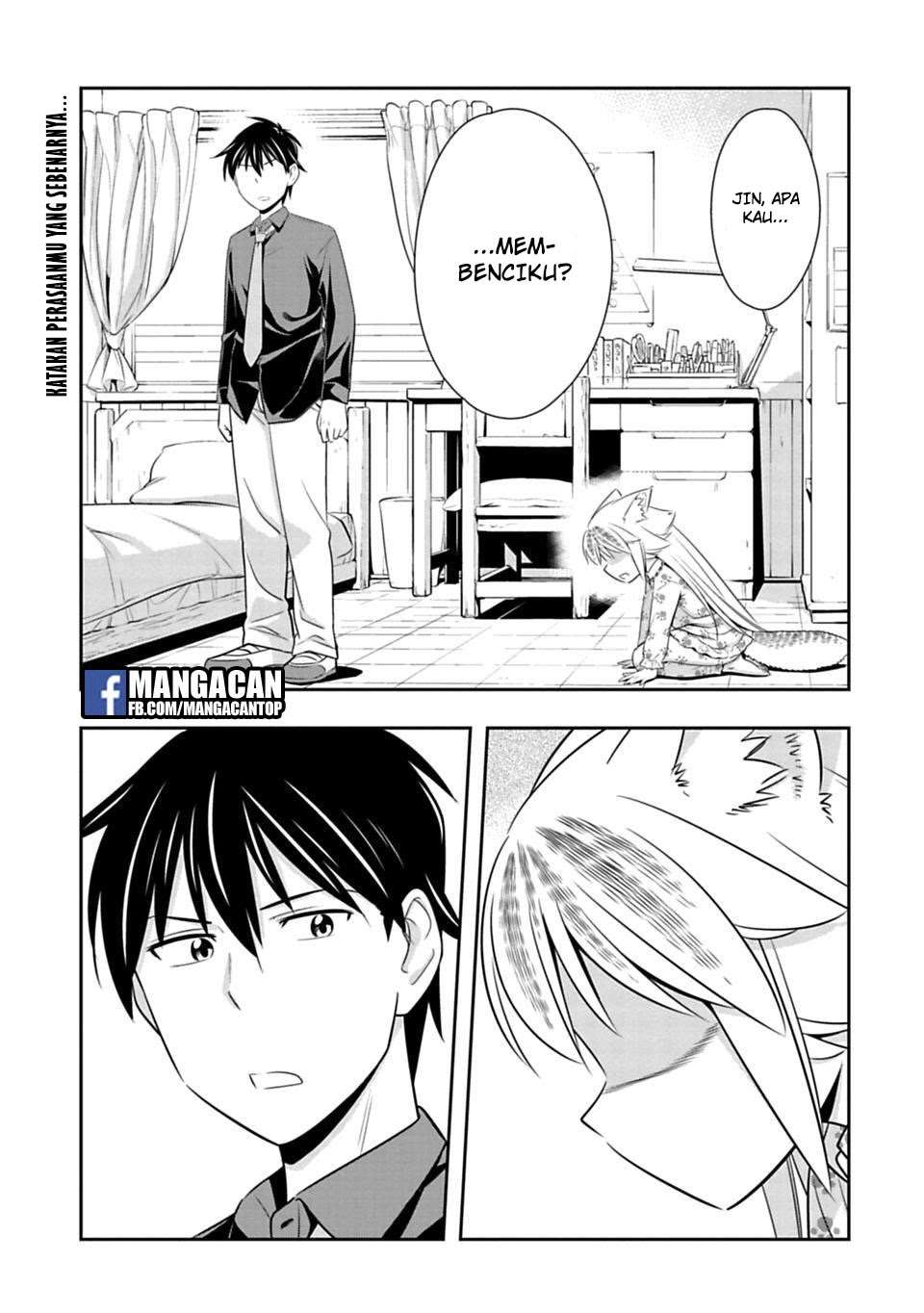 Baca Komik Murenase! Shiiton Gakuen Chapter 45 Gambar 1