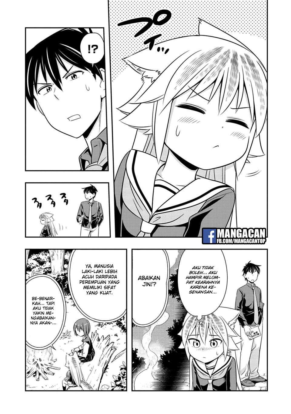 Murenase! Shiiton Gakuen Chapter 45 Gambar 12