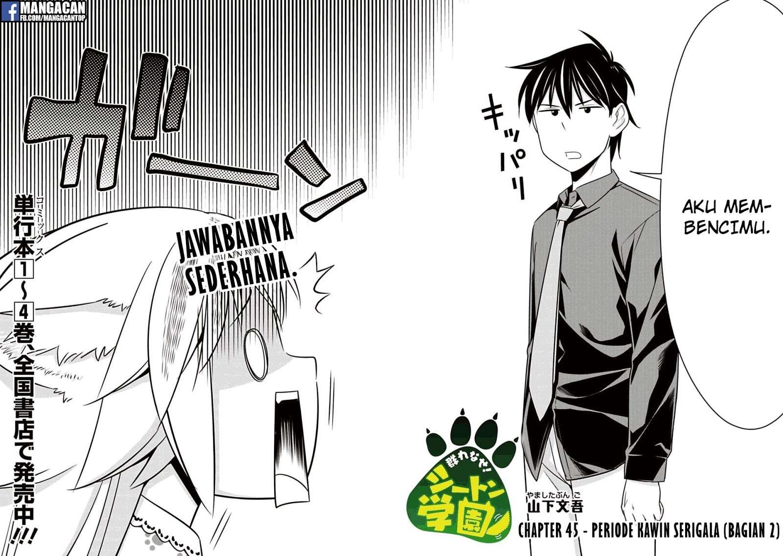 Baca Manga Murenase! Shiiton Gakuen Chapter 45 Gambar 2