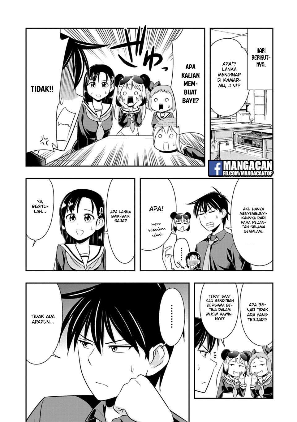 Murenase! Shiiton Gakuen Chapter 45 Gambar 4