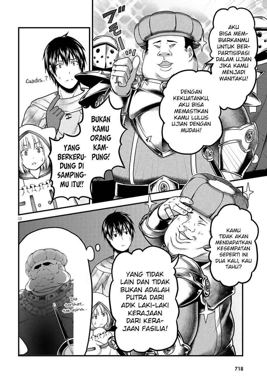 Murabito desu ga Nani ka? Chapter 21 Gambar 14