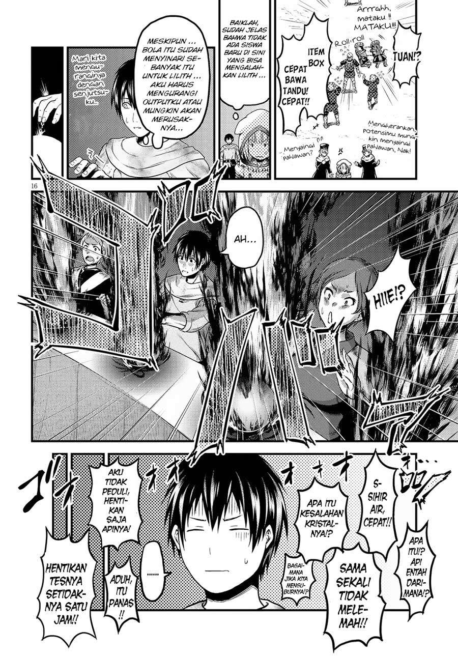 Murabito desu ga Nani ka? Chapter 21 Gambar 18