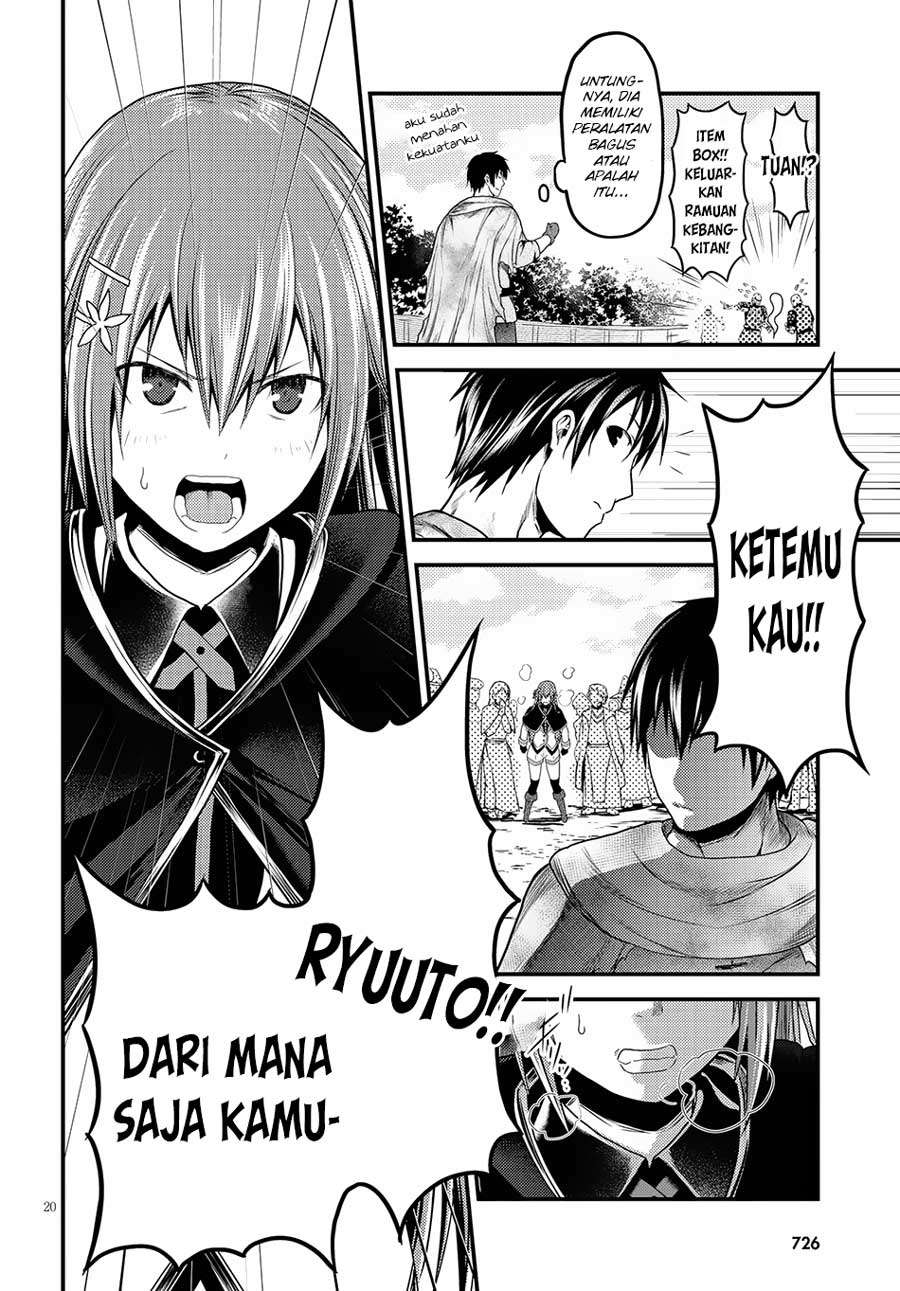 Murabito desu ga Nani ka? Chapter 21 Gambar 22