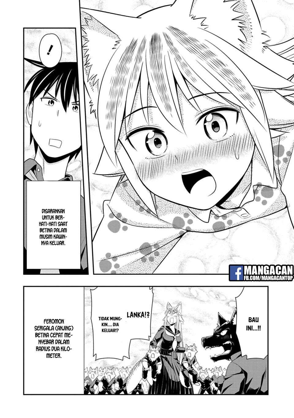 Murenase! Shiiton Gakuen Chapter 44 Gambar 11