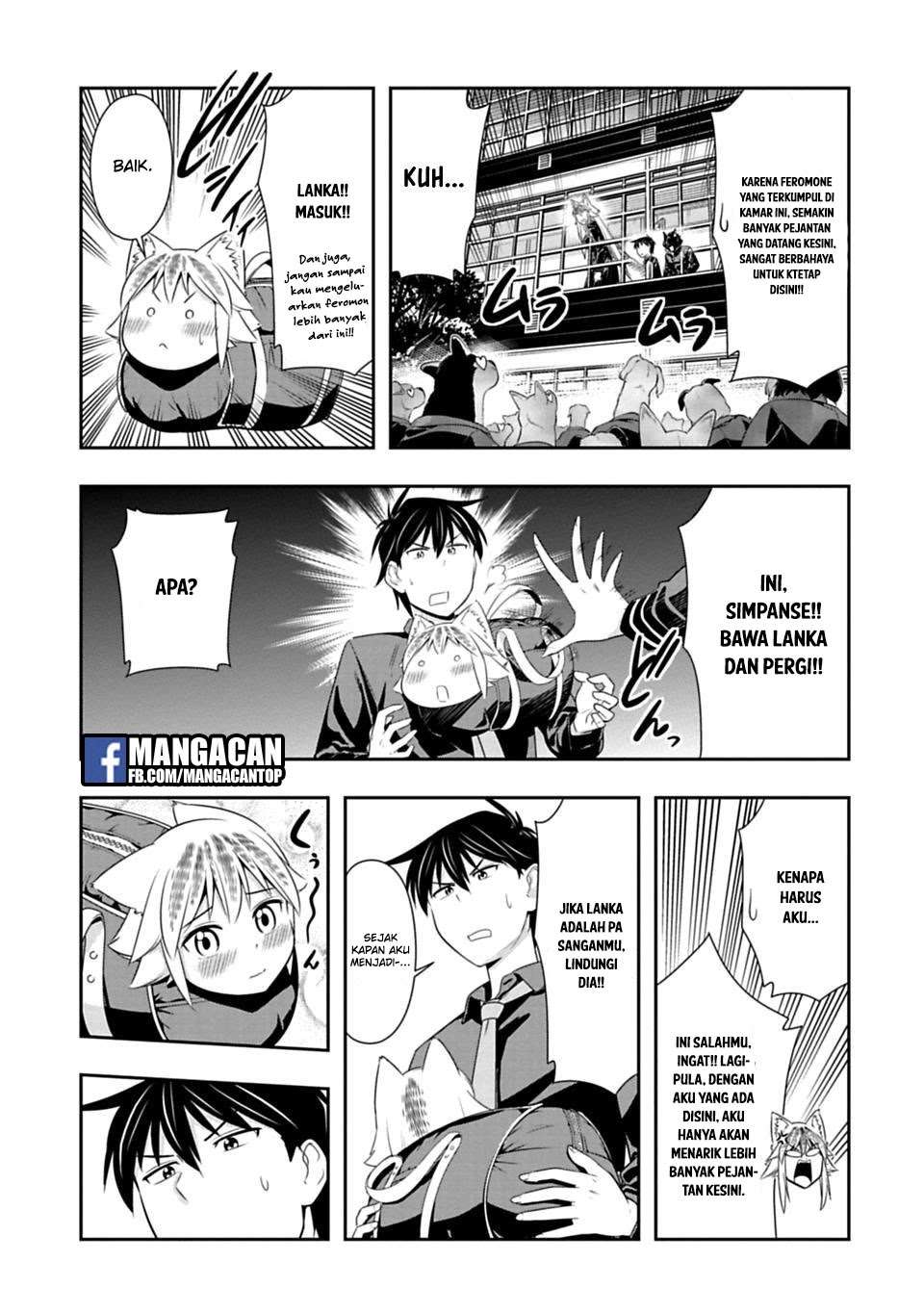 Murenase! Shiiton Gakuen Chapter 44 Gambar 14
