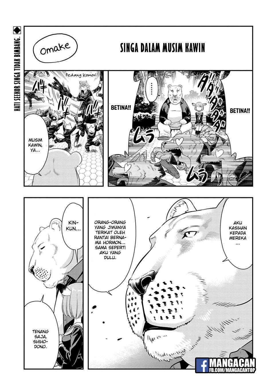 Murenase! Shiiton Gakuen Chapter 44 Gambar 22