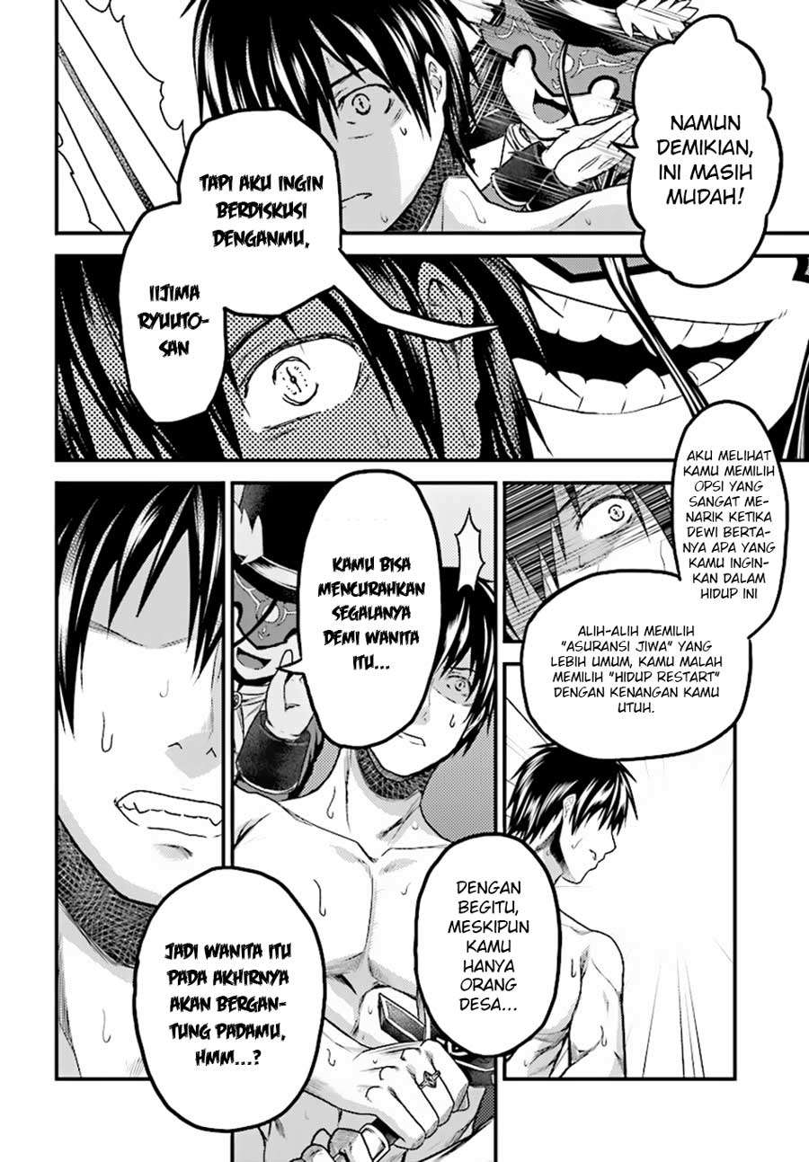 Murabito desu ga Nani ka? Chapter 20 Gambar 8