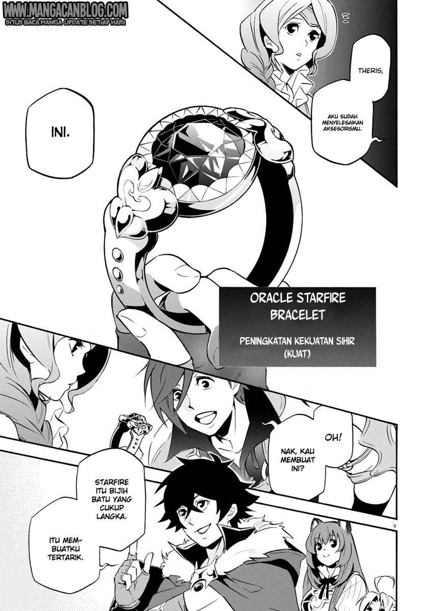 Tate no Yuusha no Nariagari Chapter 37 Gambar 12