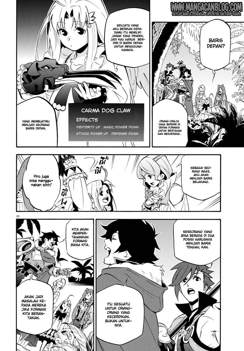 Tate no Yuusha no Nariagari Chapter 37 Gambar 23