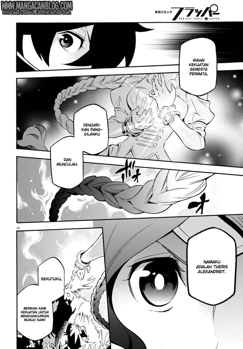 Tate no Yuusha no Nariagari Chapter 37 Gambar 33