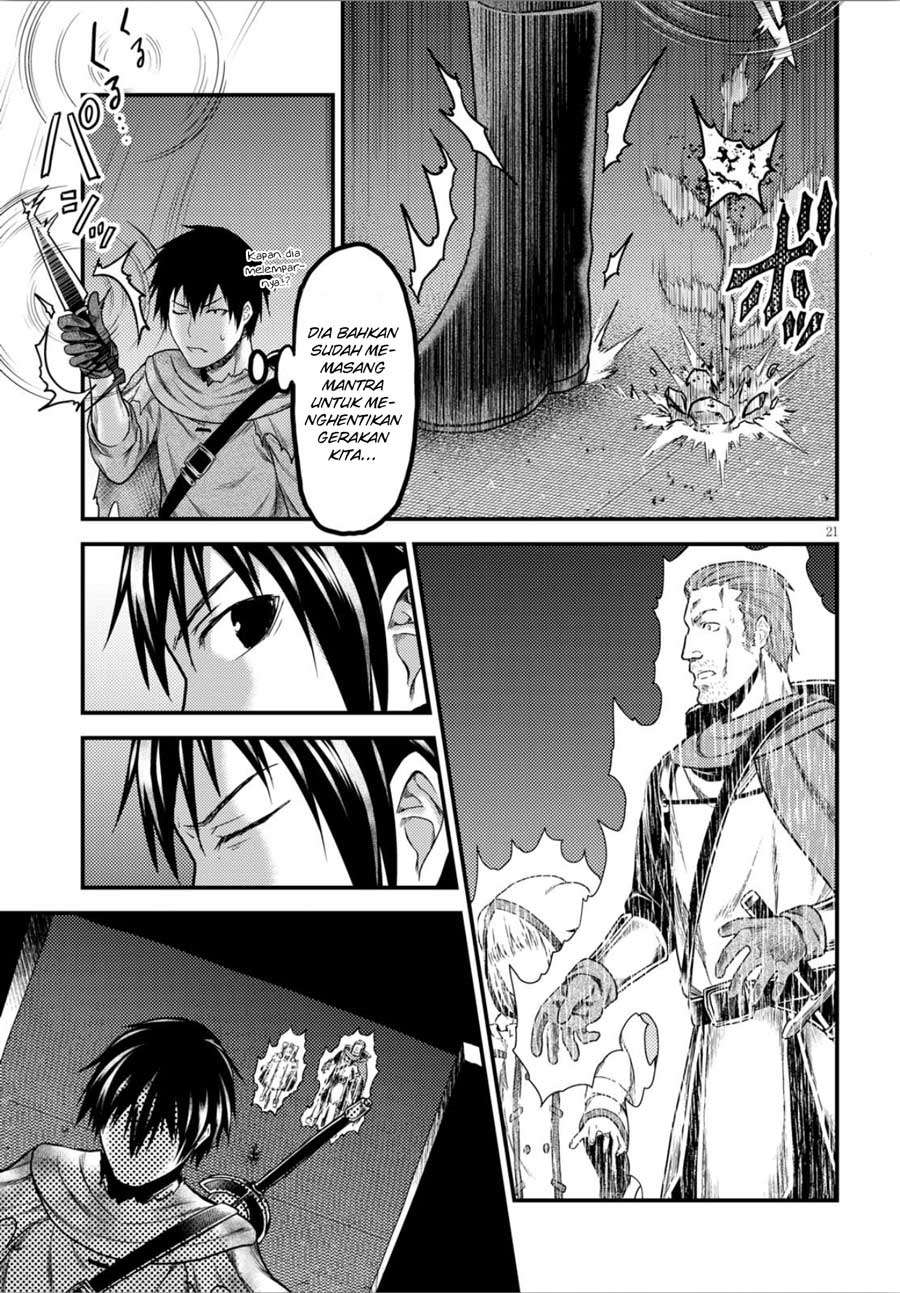 Murabito desu ga Nani ka? Chapter 18 Gambar 22