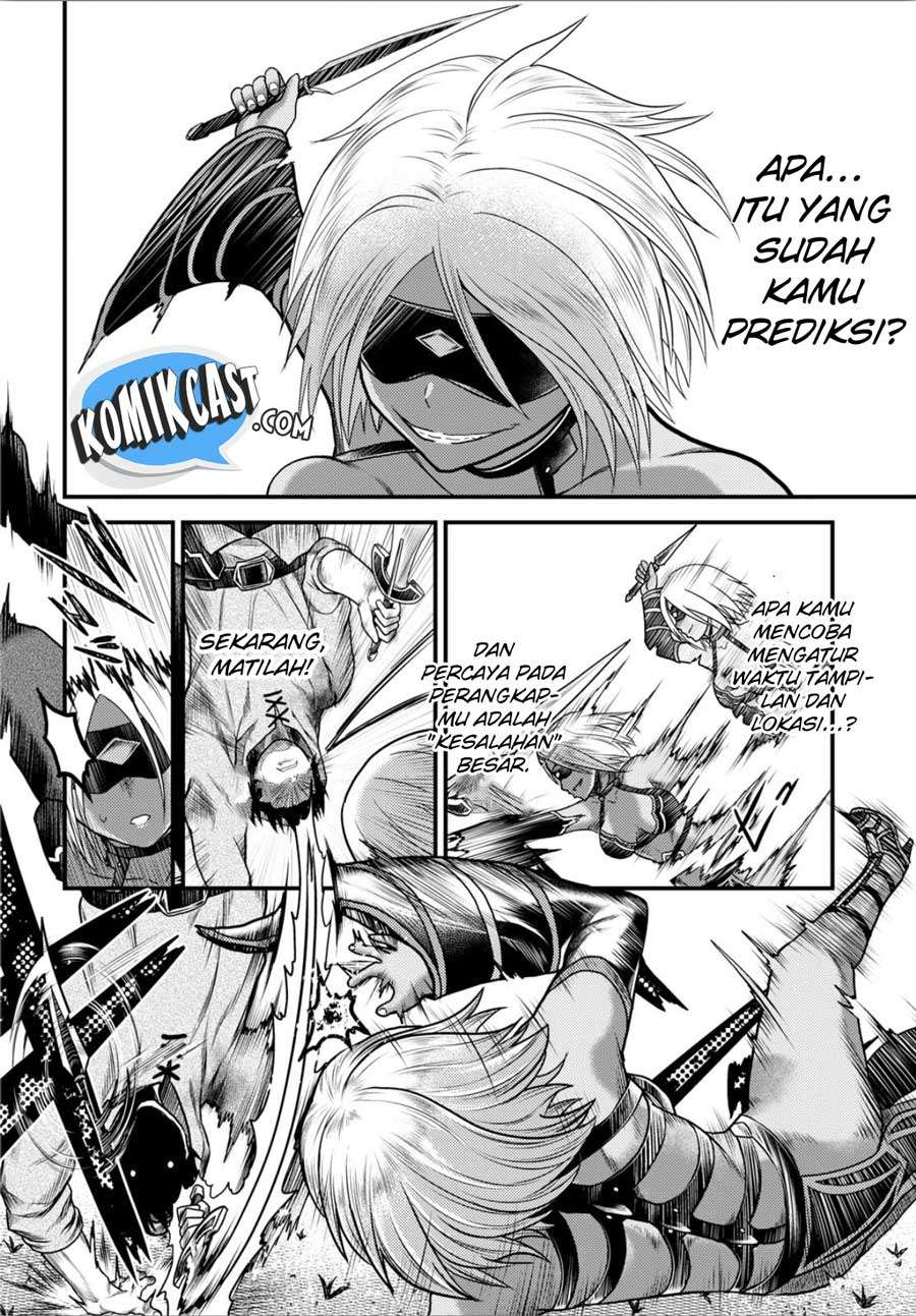 Murabito desu ga Nani ka? Chapter 18 Gambar 31