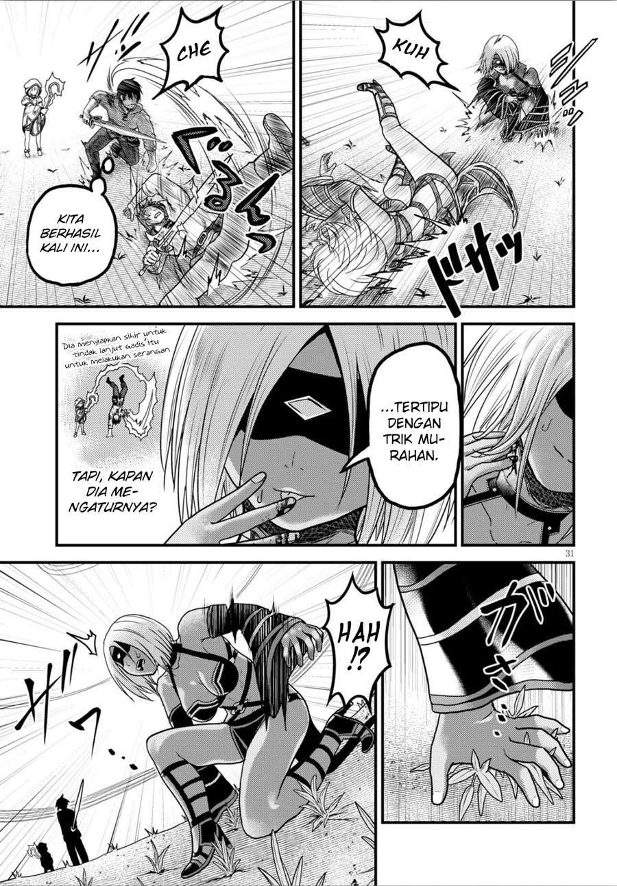 Murabito desu ga Nani ka? Chapter 18 Gambar 32