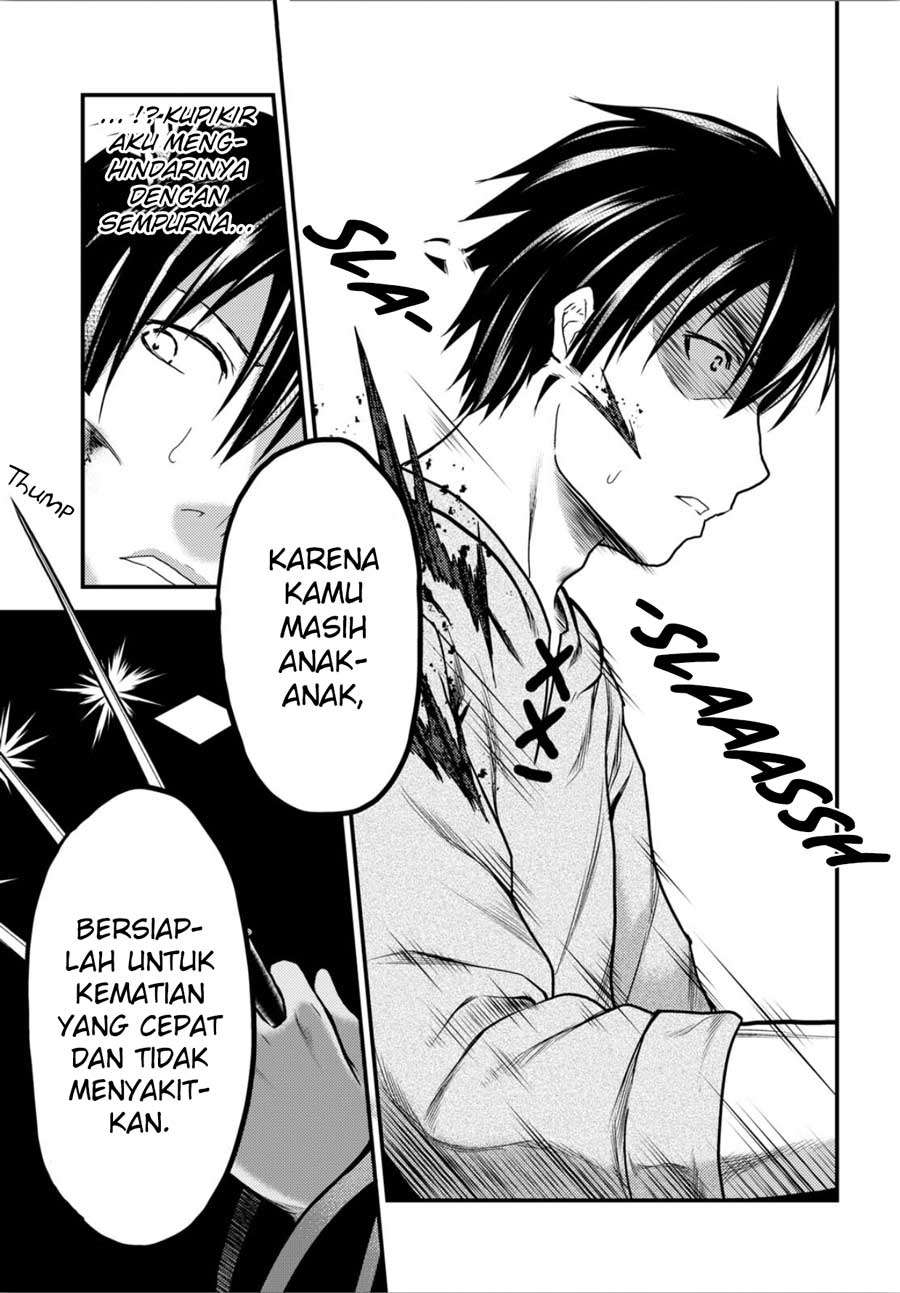 Murabito desu ga Nani ka? Chapter 18 Gambar 34