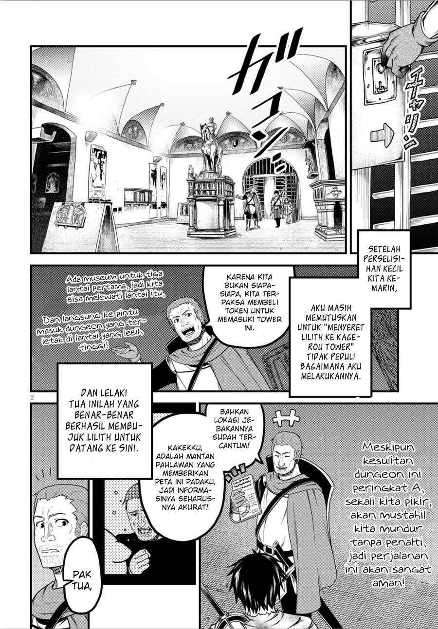 Murabito desu ga Nani ka? Chapter 18 Gambar 4