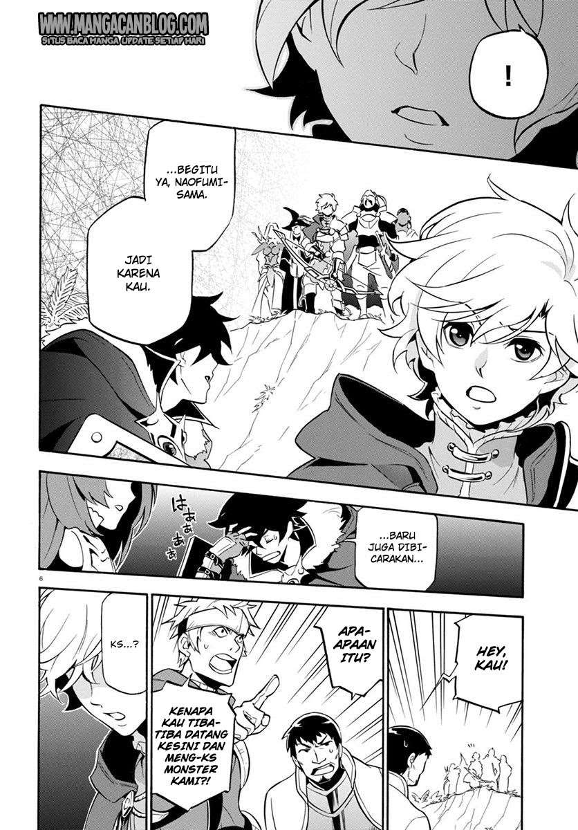 Tate no Yuusha no Nariagari Chapter 36 Gambar 7