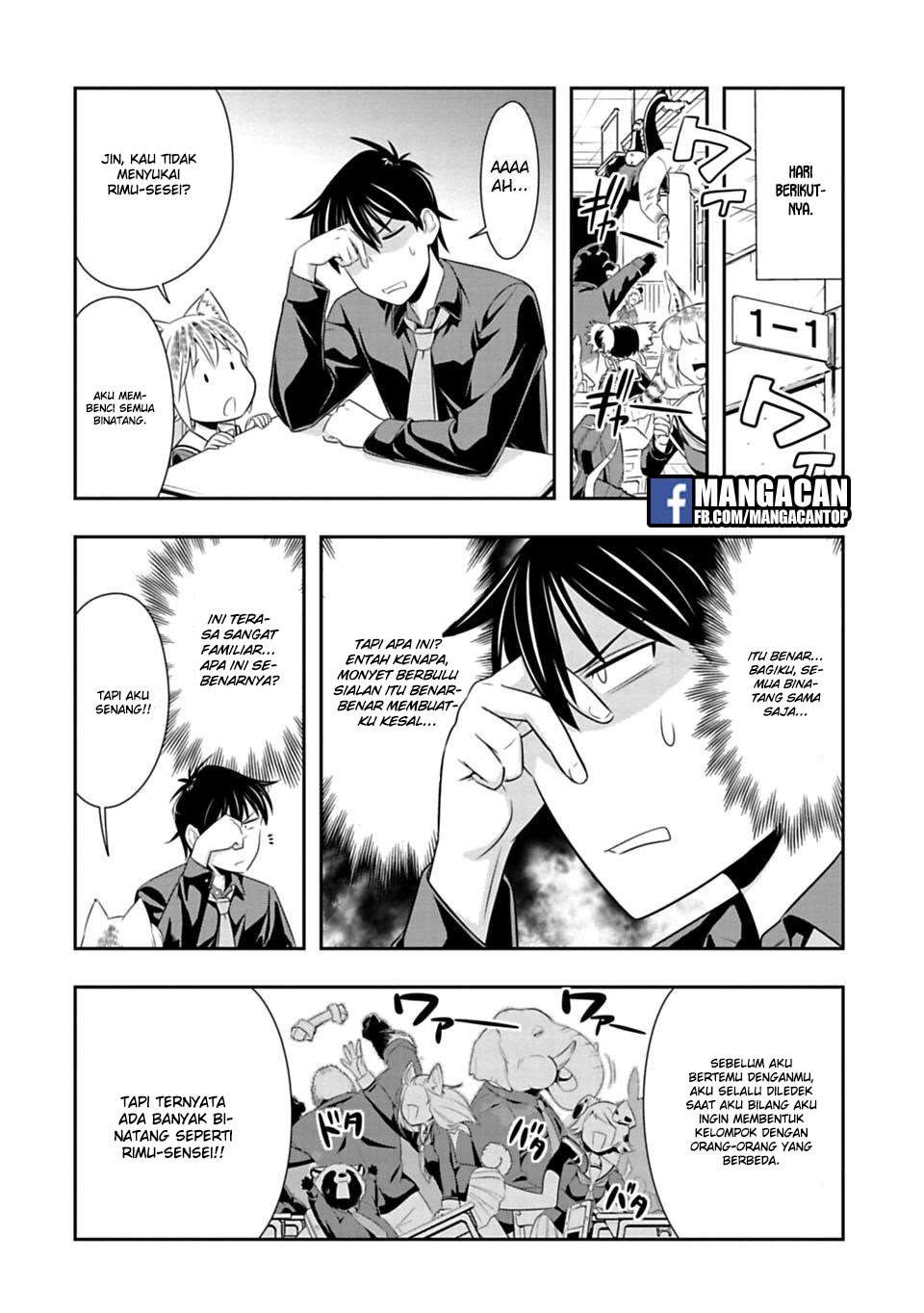 Murenase! Shiiton Gakuen Chapter 41 Gambar 12