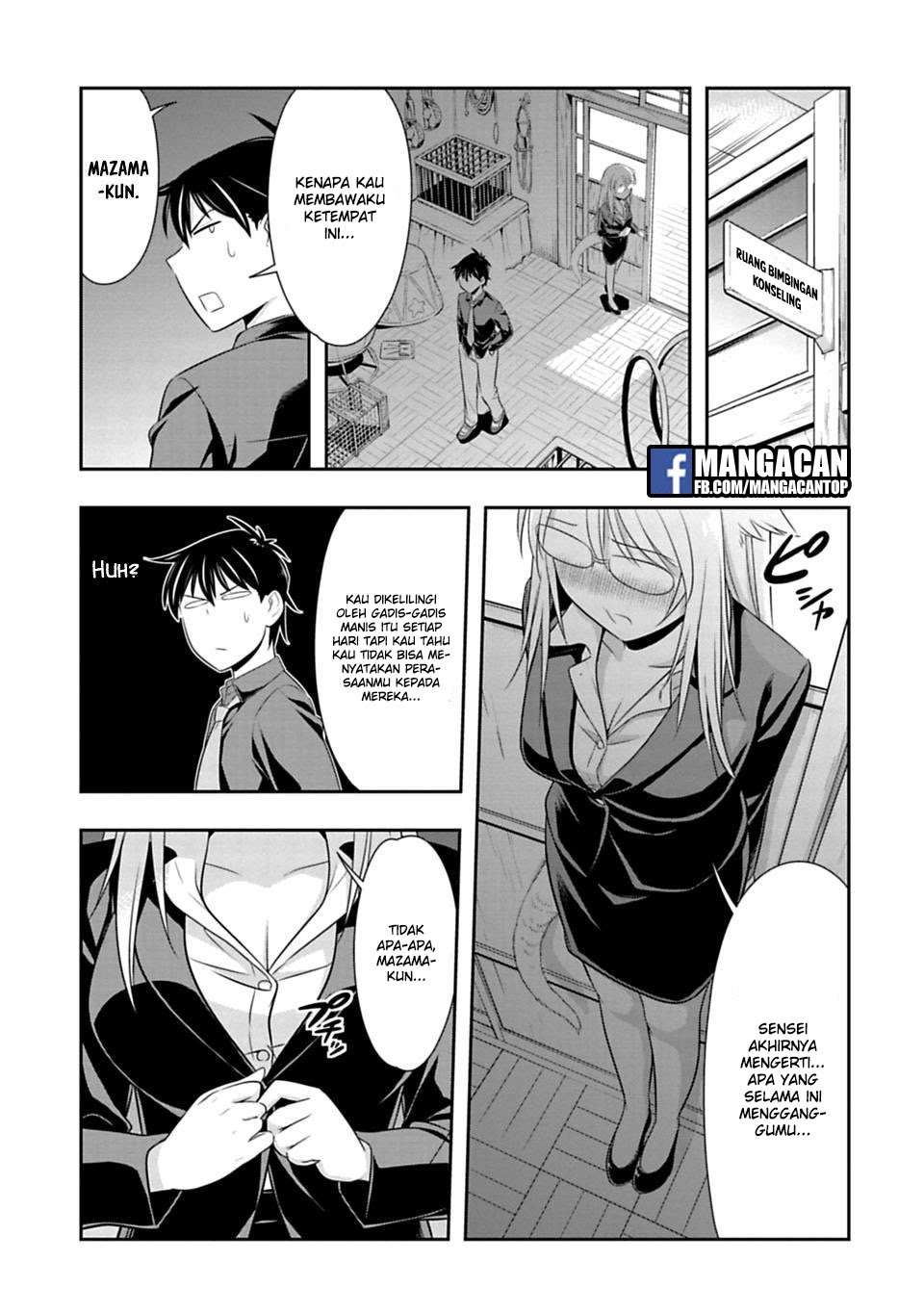 Murenase! Shiiton Gakuen Chapter 41 Gambar 15