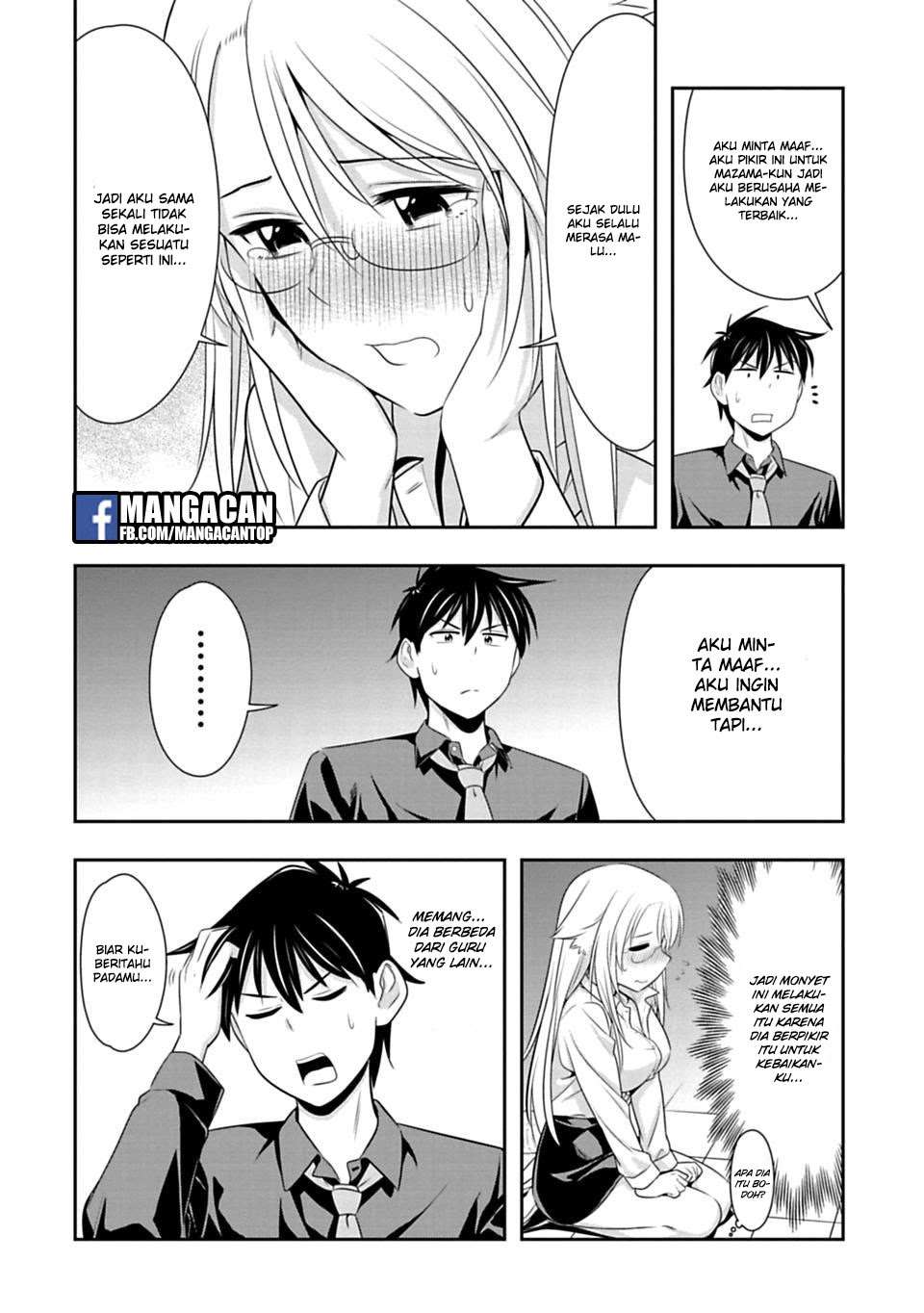 Murenase! Shiiton Gakuen Chapter 41 Gambar 18