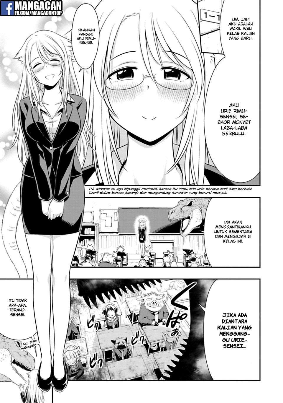 Murenase! Shiiton Gakuen Chapter 41 Gambar 3
