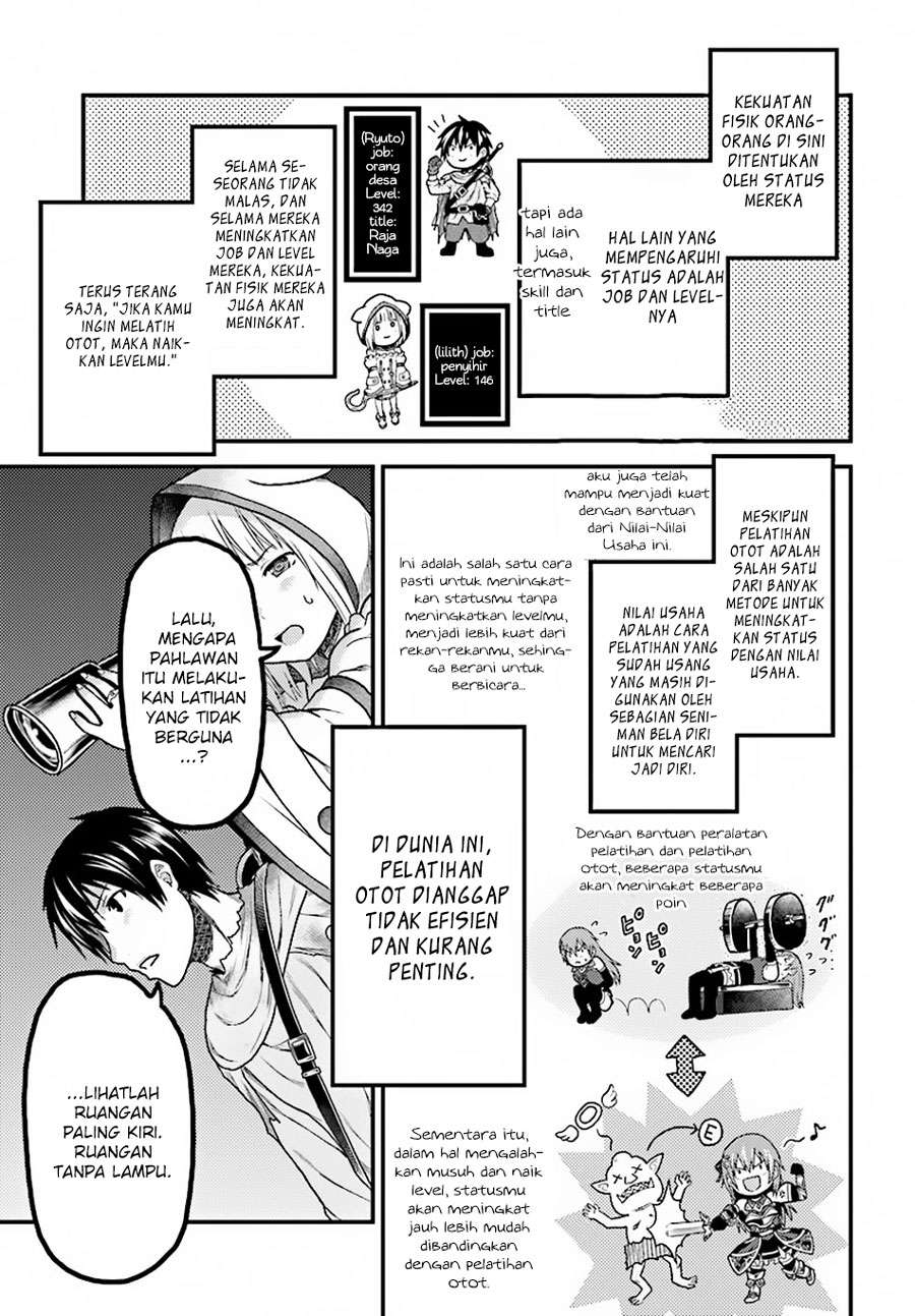 Murabito desu ga Nani ka? Chapter 17 Gambar 7
