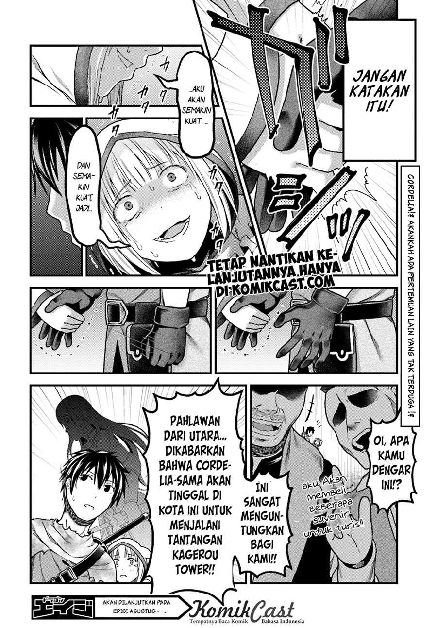 Murabito desu ga Nani ka? Chapter 16 Gambar 34