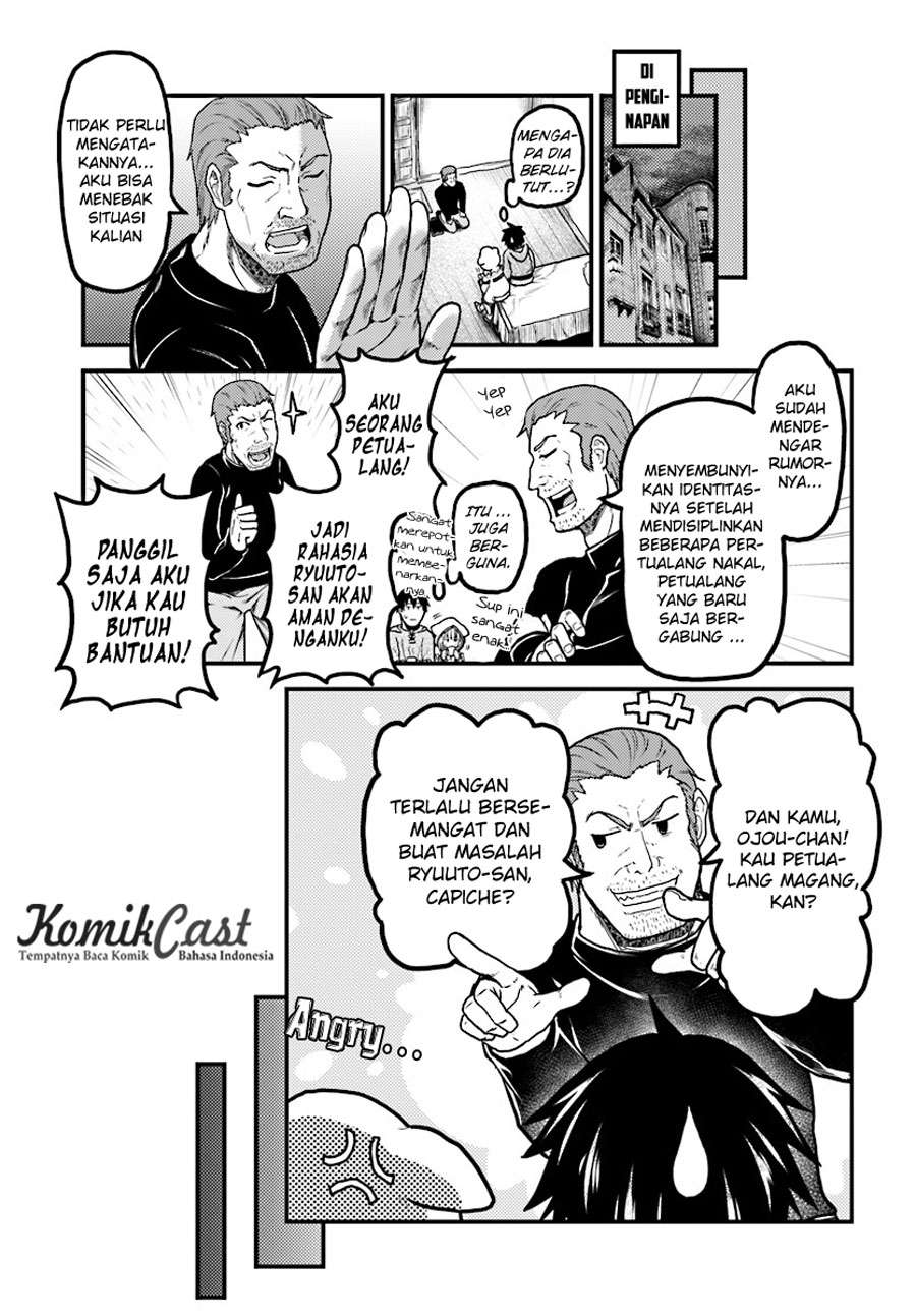 Murabito desu ga Nani ka? Chapter 15 Gambar 13