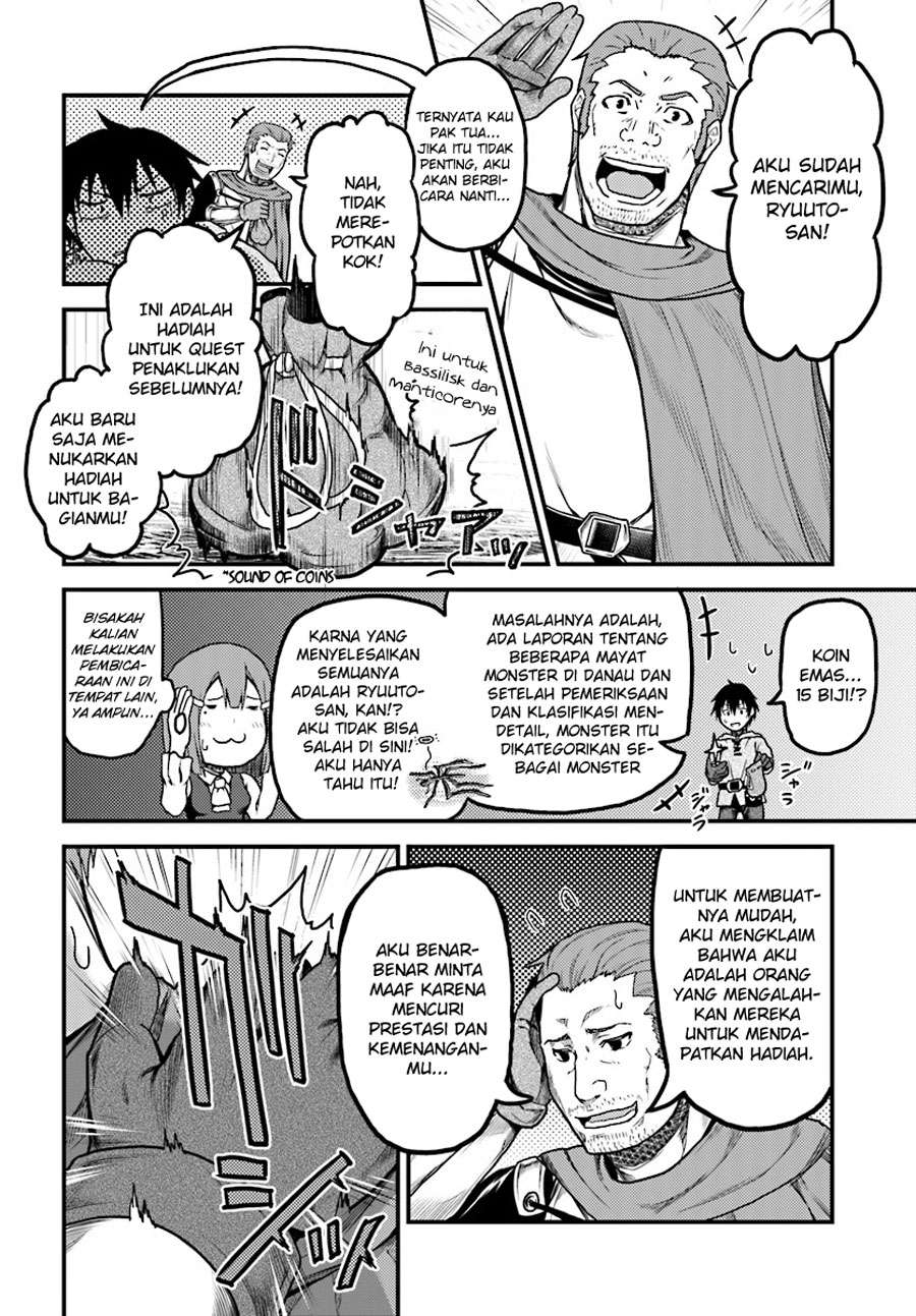 Murabito desu ga Nani ka? Chapter 15 Gambar 22