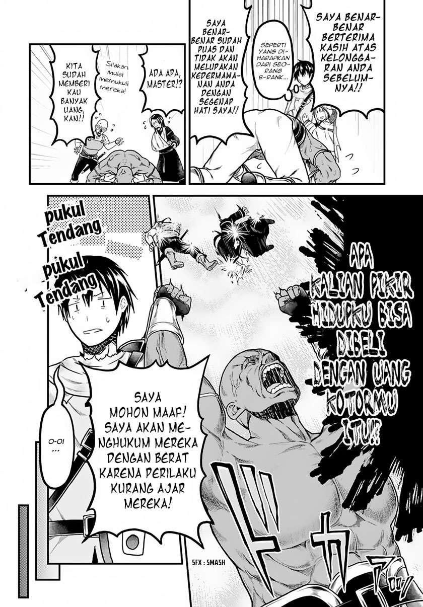 Murabito desu ga Nani ka? Chapter 14 Gambar 27