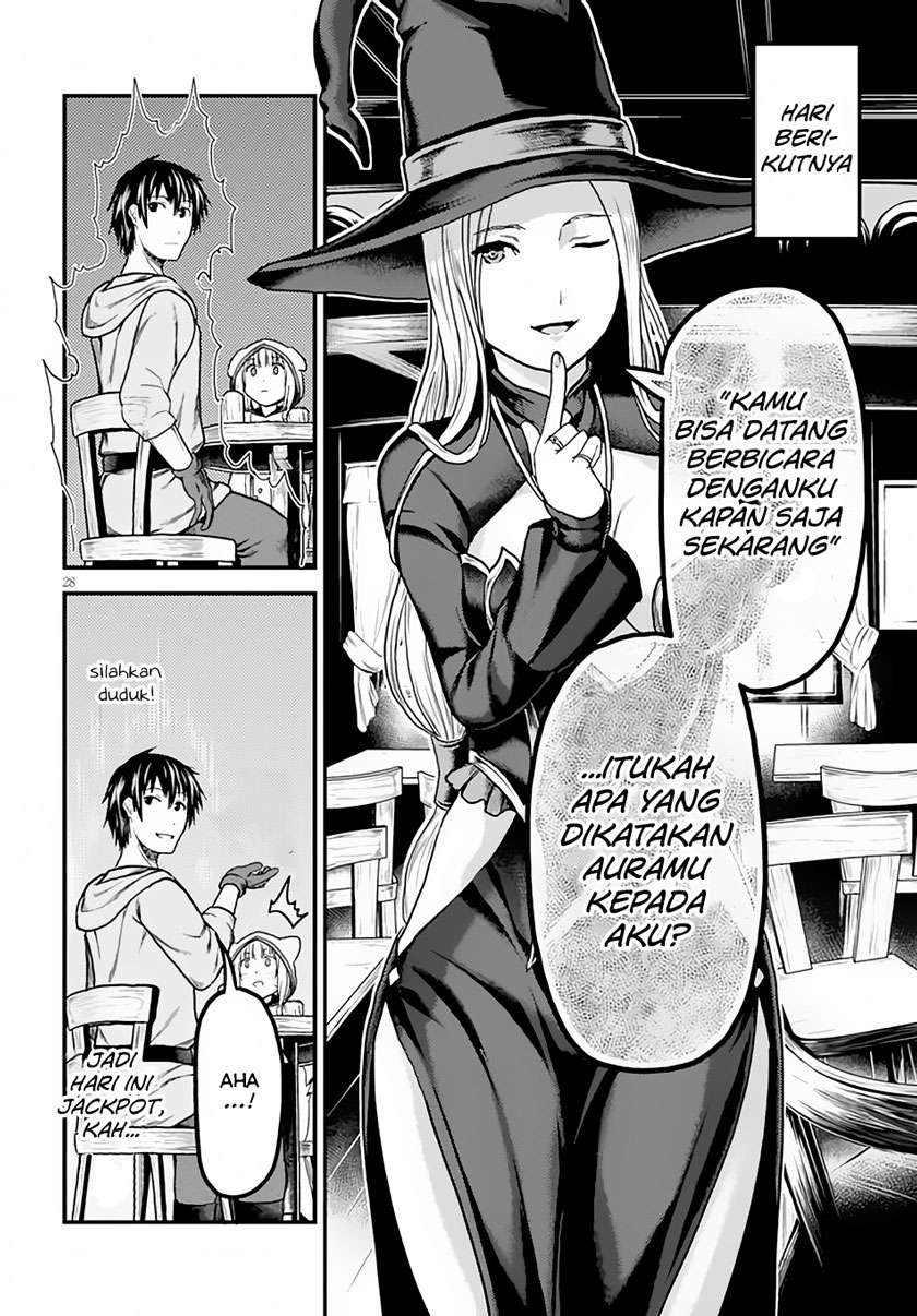 Murabito desu ga Nani ka? Chapter 14 Gambar 29