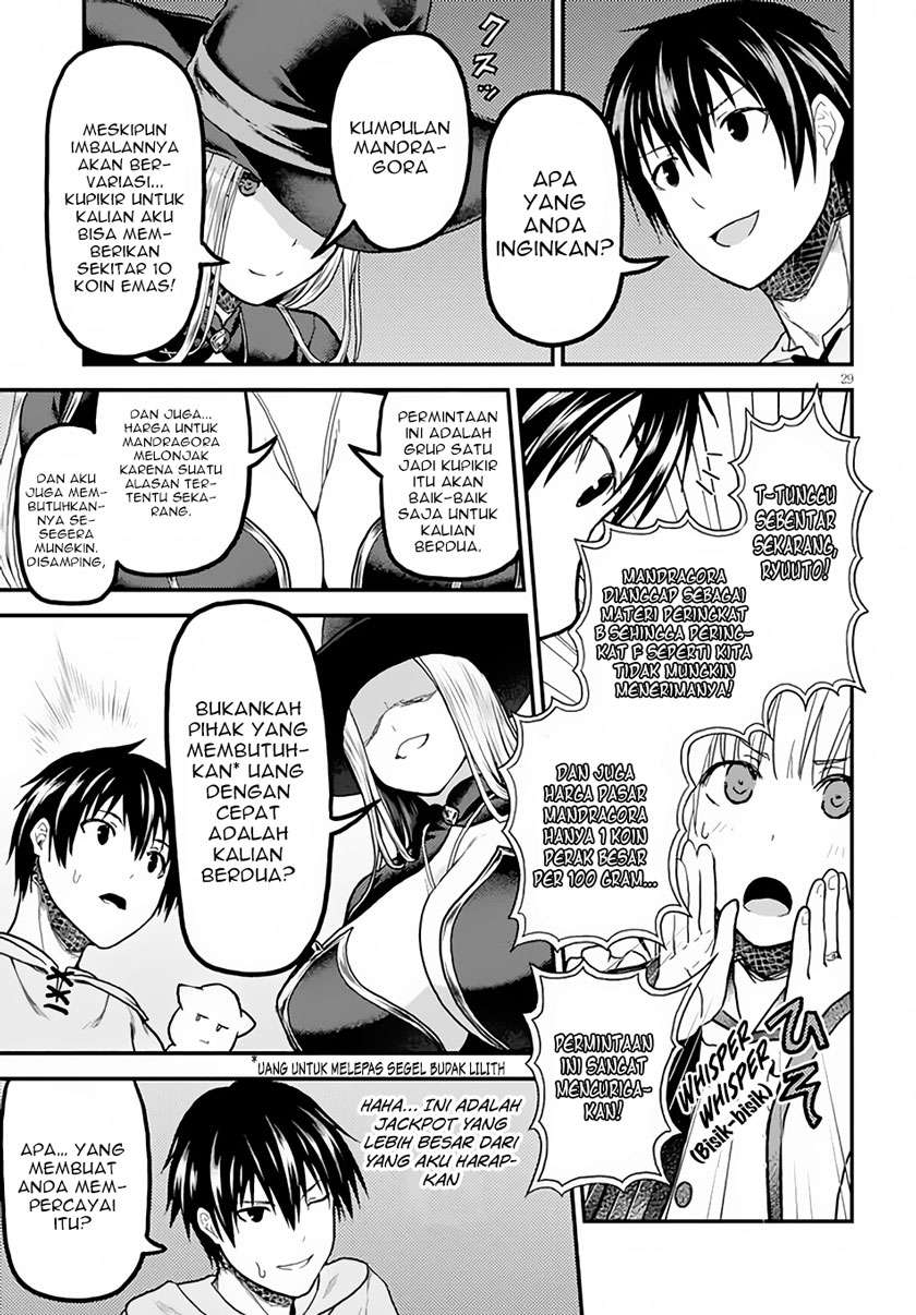 Murabito desu ga Nani ka? Chapter 14 Gambar 30