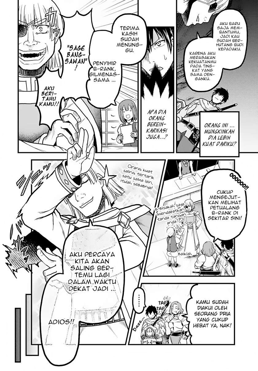 Murabito desu ga Nani ka? Chapter 14 Gambar 5