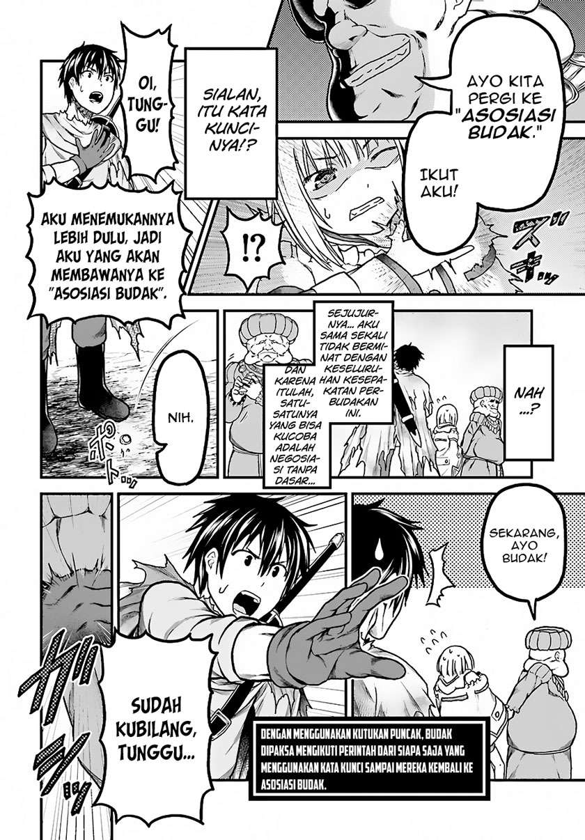 Murabito desu ga Nani ka? Chapter 13 Gambar 12