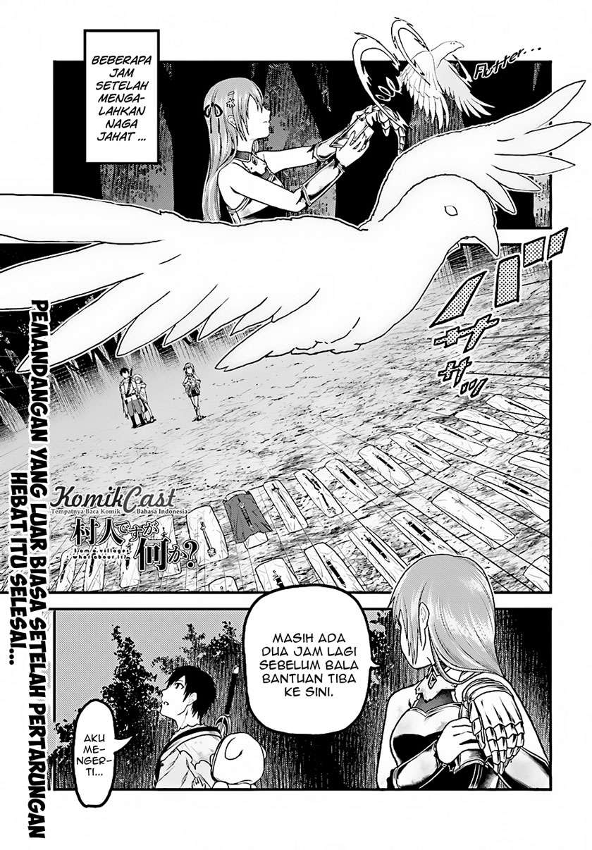 Baca Manga Murabito desu ga Nani ka? Chapter 13 Gambar 2