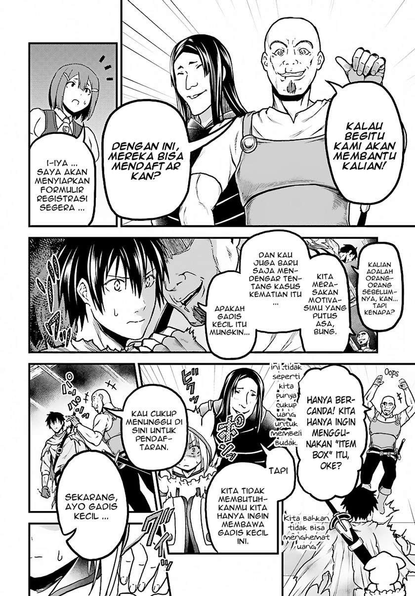 Murabito desu ga Nani ka? Chapter 13 Gambar 30