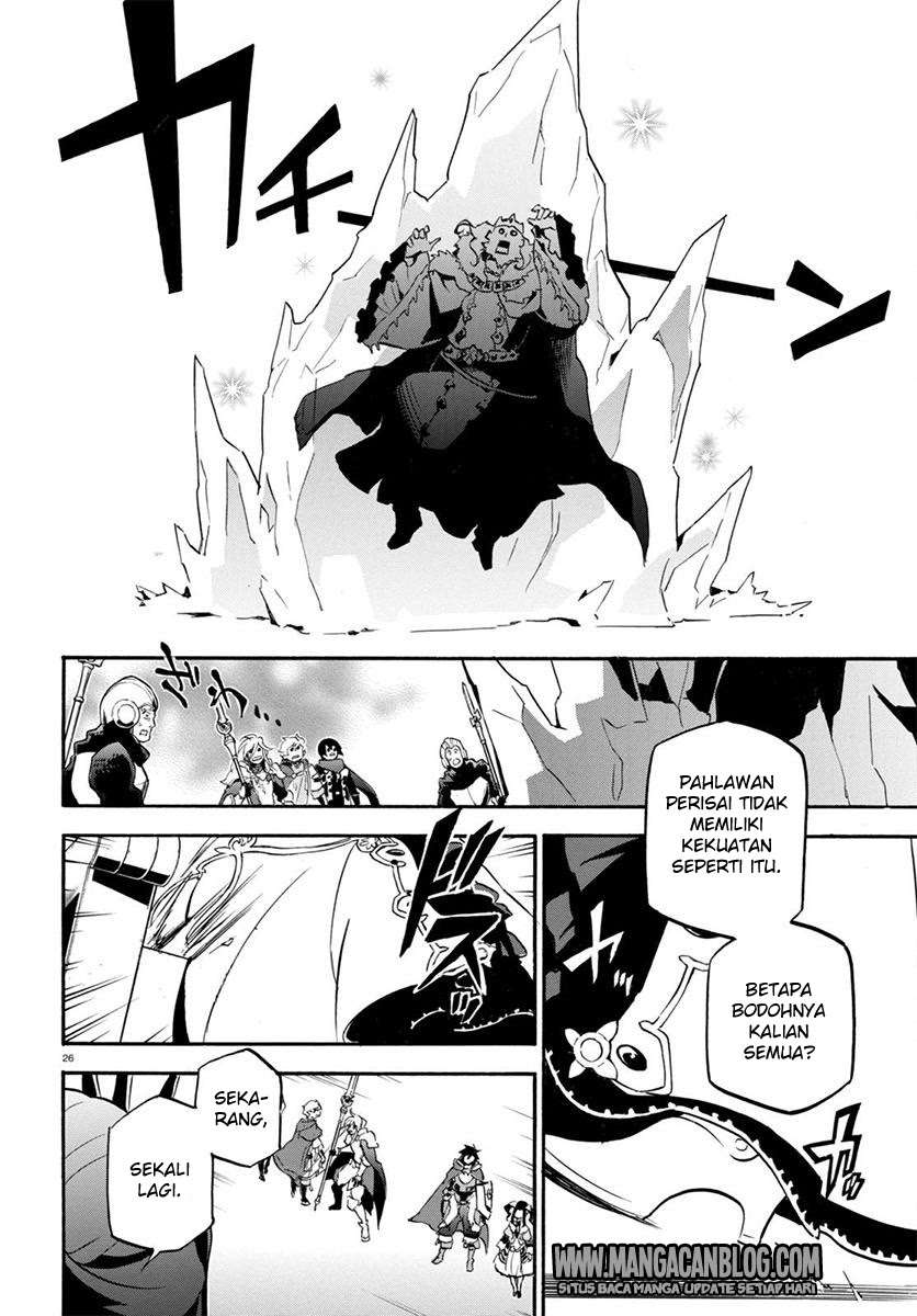 Tate no Yuusha no Nariagari Chapter 31 Gambar 27