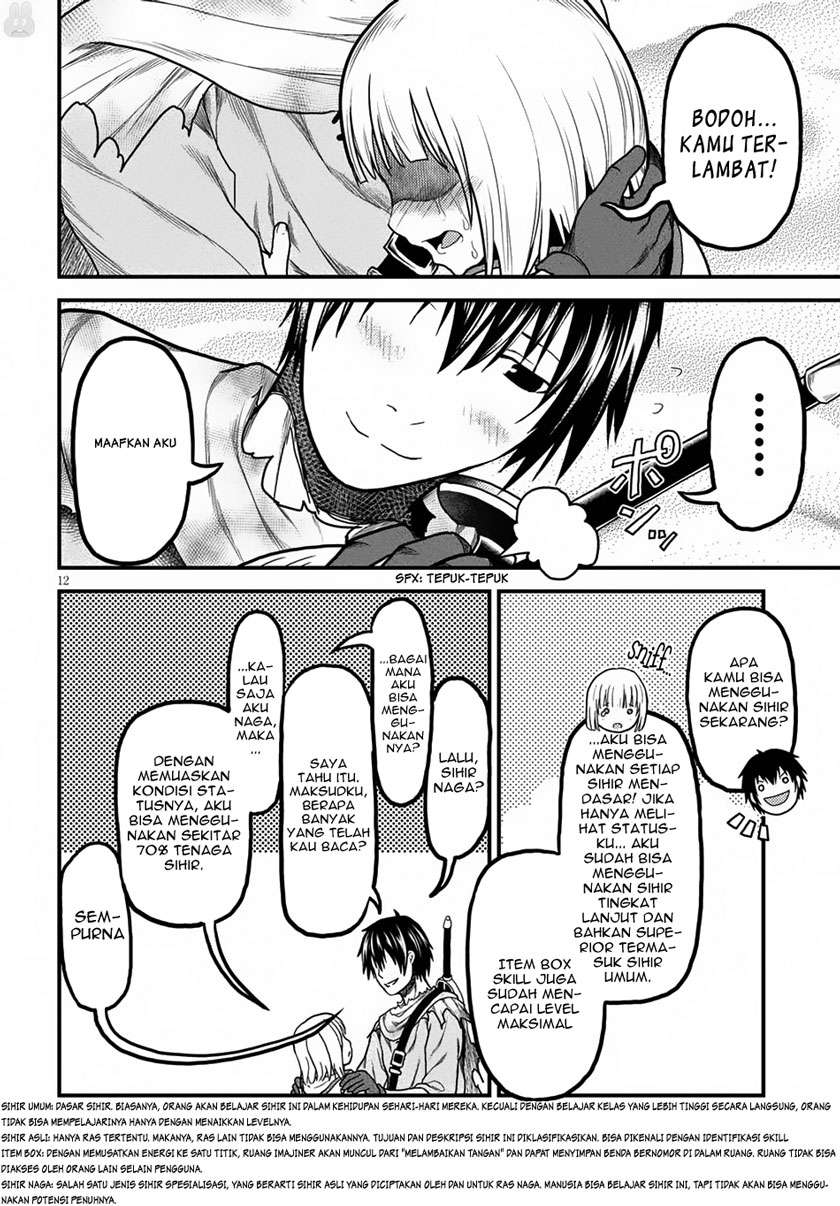 Murabito desu ga Nani ka? Chapter 12 Gambar 14
