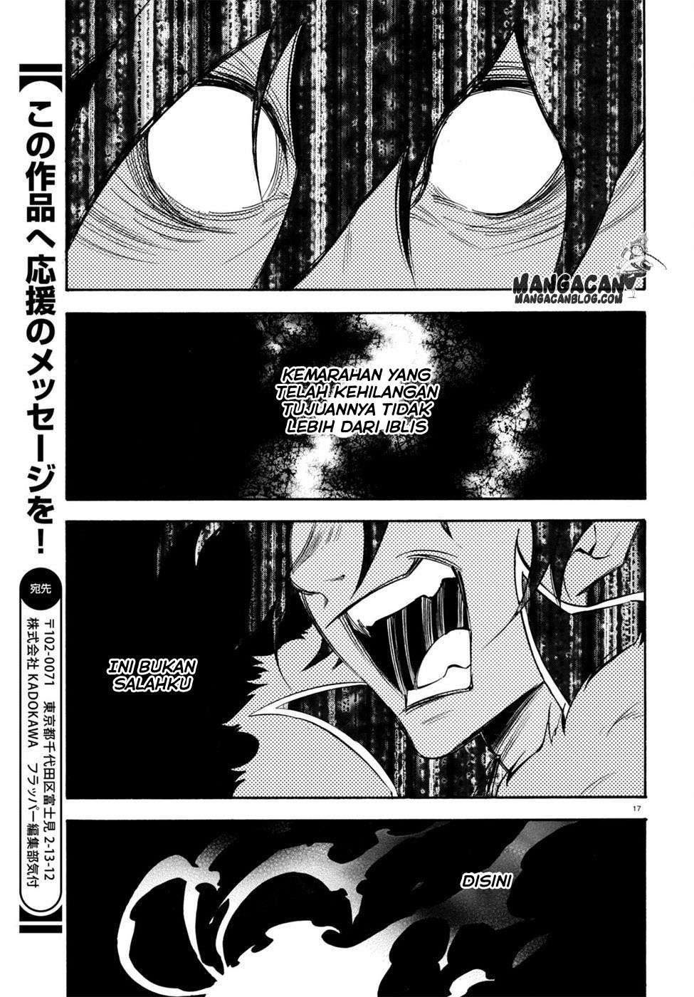 Tate no Yuusha no Nariagari Chapter 30 Gambar 18