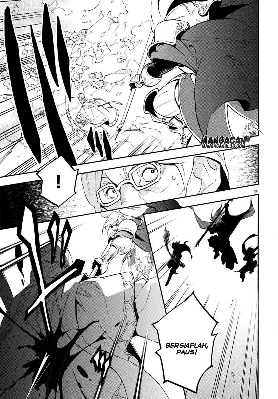 Tate no Yuusha no Nariagari Chapter 30 Gambar 29