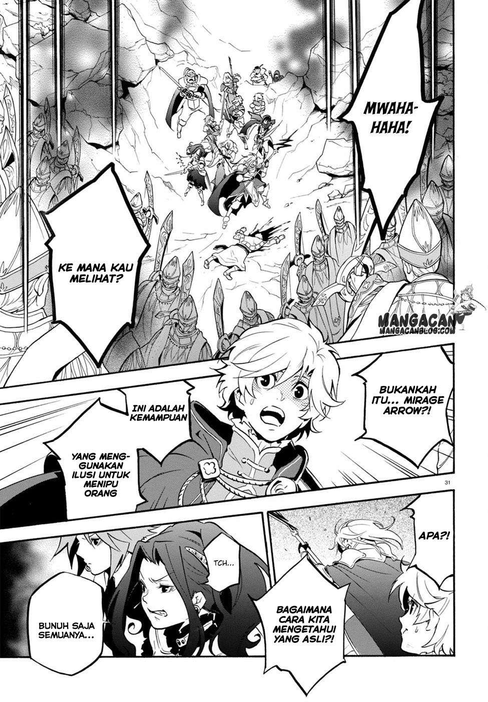 Tate no Yuusha no Nariagari Chapter 30 Gambar 31