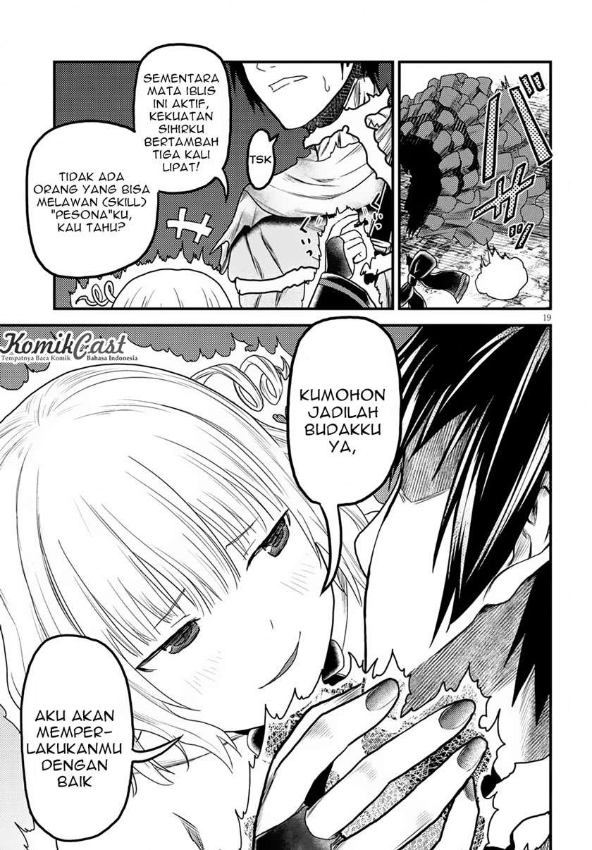 Murabito desu ga Nani ka? Chapter 11 Gambar 19
