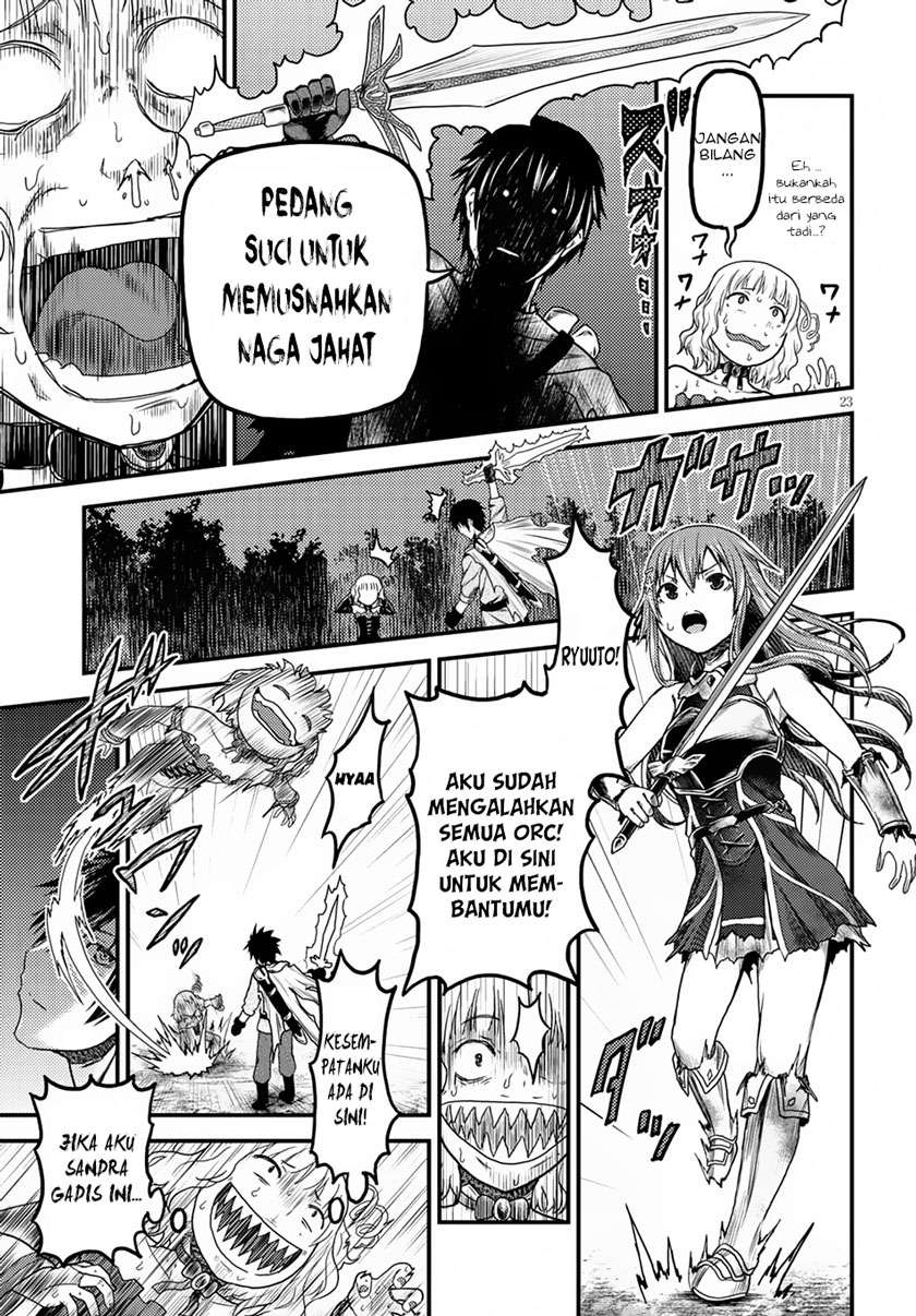 Murabito desu ga Nani ka? Chapter 11 Gambar 23