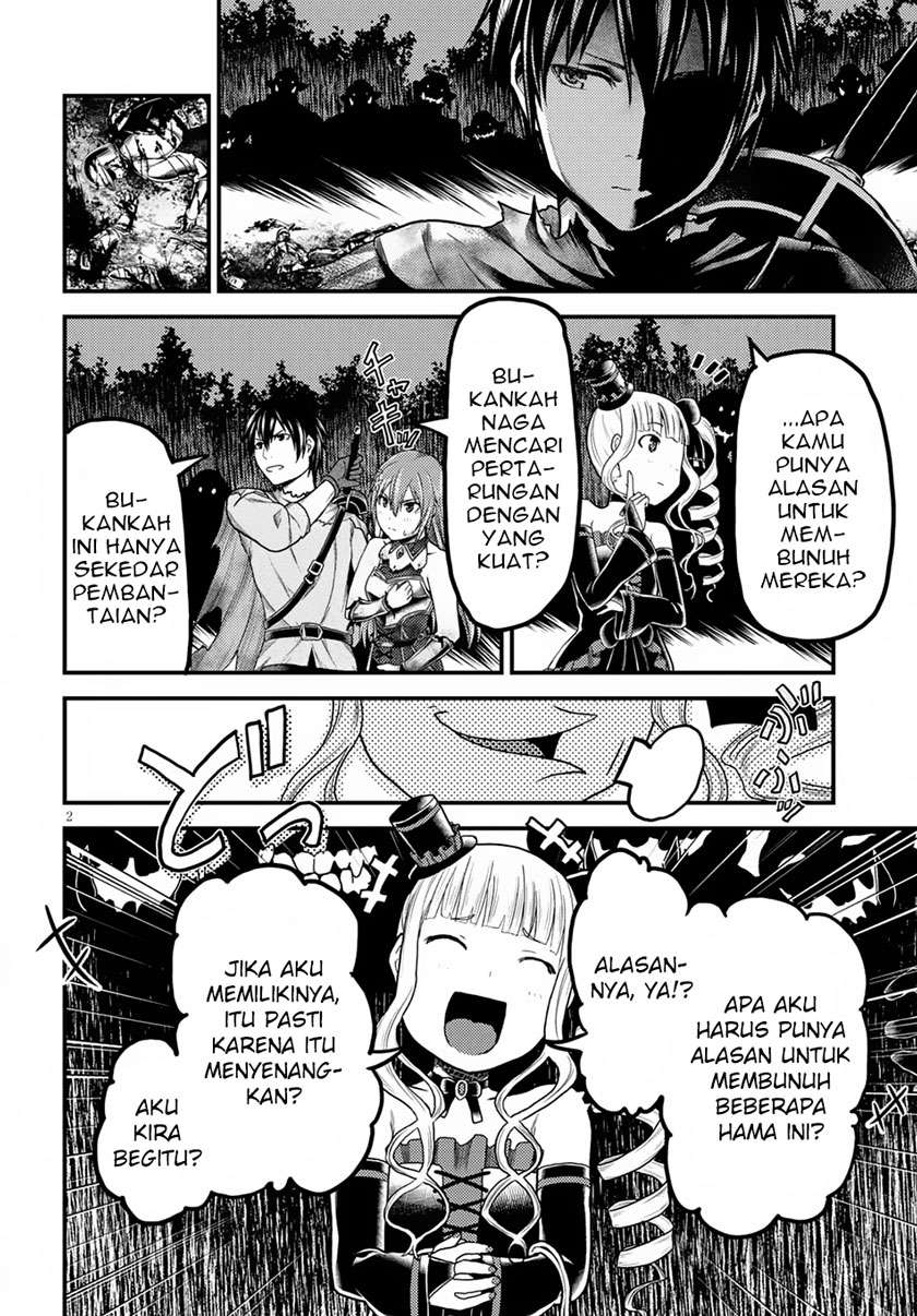 Murabito desu ga Nani ka? Chapter 11 Gambar 3
