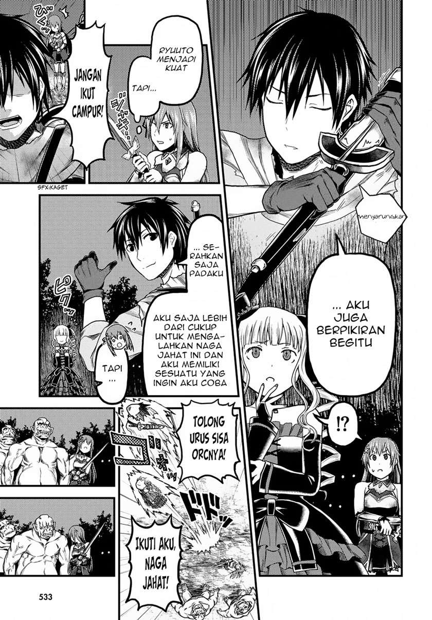 Murabito desu ga Nani ka? Chapter 11 Gambar 6