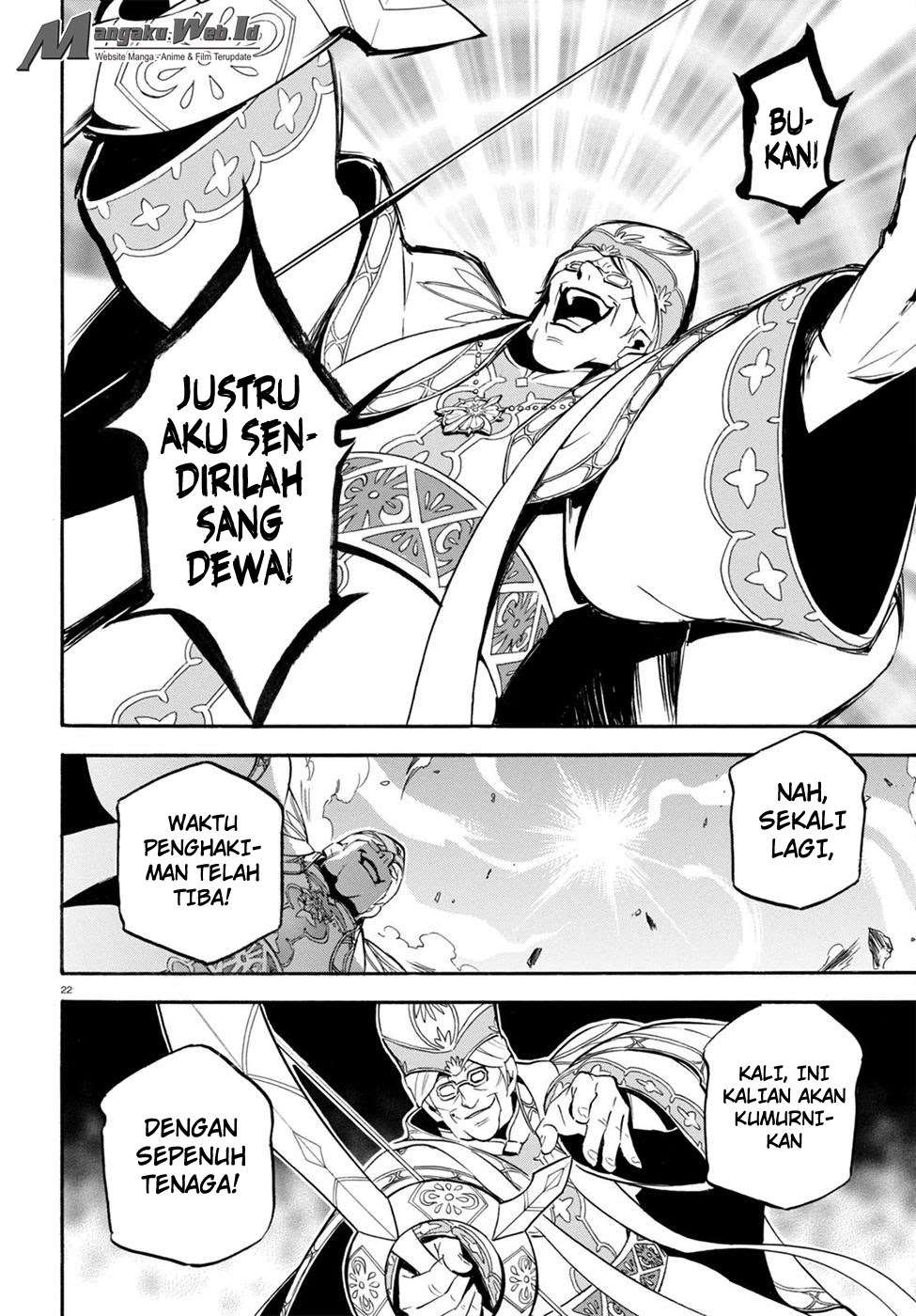 Tate no Yuusha no Nariagari Chapter 29 Gambar 25