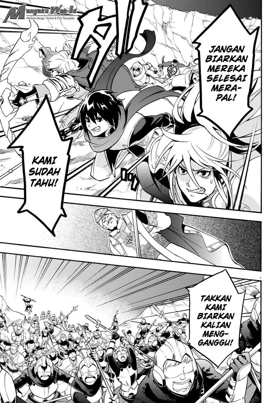 Tate no Yuusha no Nariagari Chapter 29 Gambar 5